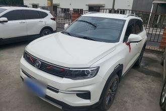 长安CS35PLUS 2020款 1.4T DCT悦联蓝鲸版