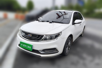 吉利汽车 远景 2017款 1.5L 自动幸福版