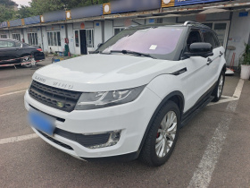 陆风X7 2015款 2.0T 全景旗舰版