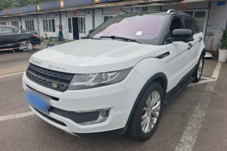 陆风X7 2015款 2.0T 全景旗舰版