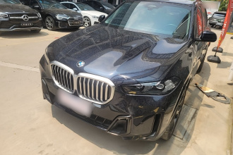 宝马X5 2023款 xDrive 30Li 尊享型M运动曜夜套装