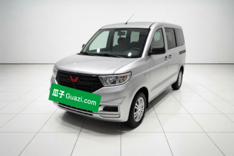 五菱汽车 五菱宏光V 2022款 1.5L劲取版液压助力LAR
