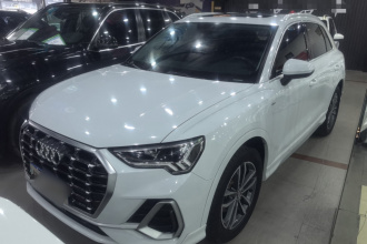 奥迪Q3 2020款 35 TFSI 进取动感型