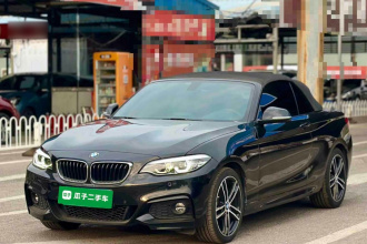 宝马2系(进口) 2018款 225i 敞篷轿跑车 尊享型 M运动套装