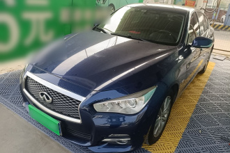 英菲尼迪Q50L 2015款 2.0T 舒适版