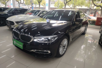 宝马5系 2020款 530Li 领先型 豪华套装