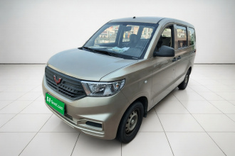 五菱汽车 五菱宏光V 2022款 1.5L劲取版液压助力LAR