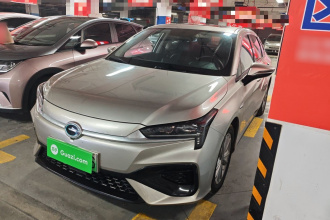 埃安 AION S 2022款 魅 580