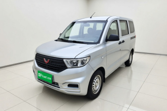 五菱汽车 五菱宏光V 2021款 1.5L劲取版LAR