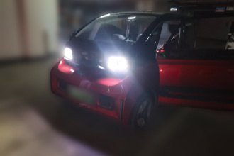 宝骏E300 2020款 Plus 星际智趣版