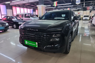 捷途大圣i-DM 2023款 1.5T DHT闪电01