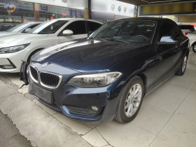 宝马2系(进口) 2015款 218i