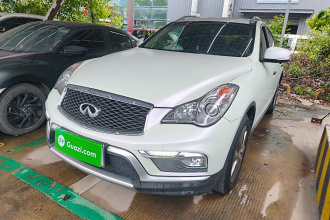 英菲尼迪QX50 2015款 2.5L 舒适版