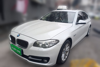 宝马5系 2014款 520Li 典雅型
