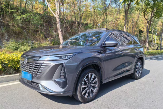 长安CS75 PLUS 2023款 第三代 1.5T 自动尊贵型