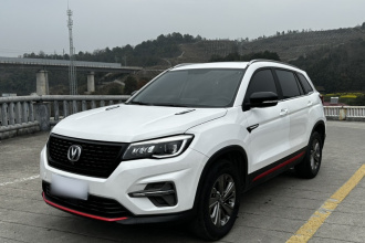 长安CS75 2021款 荣耀百万版 280T DCT豪华型