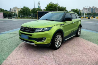 陆风X7 2015款 2.0T 全景尊贵版