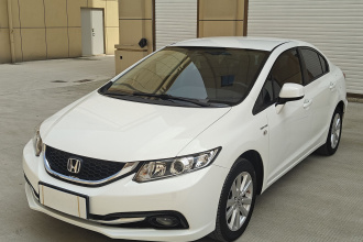 本田 思域 2014款 1.8L 自动经典版