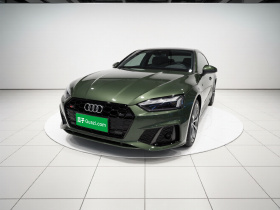 奥迪A5 2023款 Coupe 40 TFSI 时尚动感型