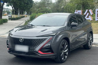 长安UNI-T 2020款 1.5T 尊贵型