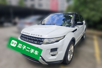 路虎 揽胜极光 2015款 2.0T 五门锐动版