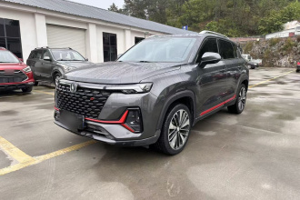 长安CS35PLUS 2021款 蓝鲸NE 1.4T DCT尊贵型