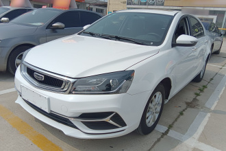 吉利汽车 帝豪 2020款 1.5L 手动豪华型