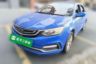 吉利汽车 远景 2018款 1.5L 自动幸福版