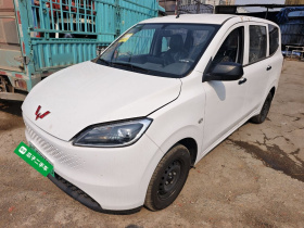 五菱汽车 五菱宏光新能源 2025款 增程式混动 50KM 标准型