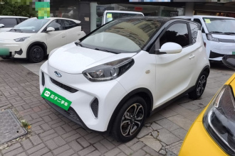 奇瑞QQ 小蚂蚁 2021款 15万蚁粉款 新蚁酷版 磷酸铁锂