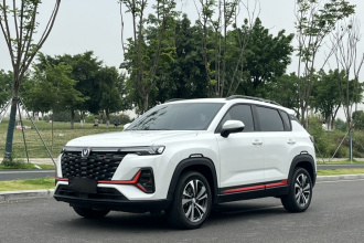 长安CS35PLUS 2023款 畅享版 1.4T DCT豪华型