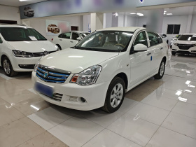 东风 俊风E11K 2021款 60.43kWh 换电版