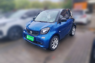 smart fortwo 2018款 1.0L 52千瓦硬顶灵动版 国V