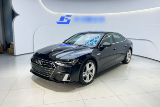 奥迪A7L 2024款 45TFSI quattro S-line 见远型 流晶套装