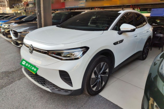 大众 ID.4 CROZZ 2024款 纯享限量版