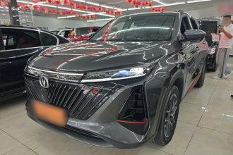 长安CS75 PLUS 2022款 第二代 1.5T 自动尊贵型