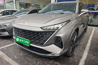 荣威RX9 2023款 2.0T 四驱尊享版