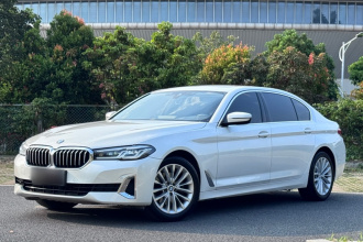 宝马5系 2021款 525Li 豪华套装