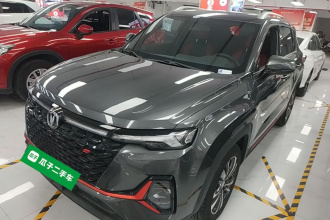 长安CS35PLUS 2021款 改款 蓝鲸NE 1.4T DCT豪华型