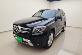 奔驰GLS级（平行进口）