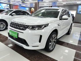 路虎 发现运动版 2020款 249PS R-Dynamic 性能科技版 7座
