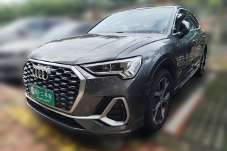 奥迪Q3 Sportback 2020款 40 TFSI 时尚型