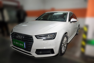 奥迪A4L 2018款 30周年年型 40 TFSI 时尚型