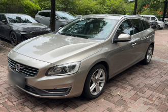 沃尔沃V60 2015款 T5 智雅版