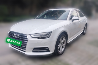 奥迪A4L 2018款 30周年年型 40 TFSI 进取型