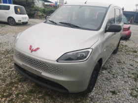 五菱汽车 五菱宏光新能源 2025款 增程式混动 50KM 标准型