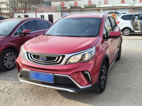 吉利汽车 远景X3 2017款 1.5L 自动尊贵型