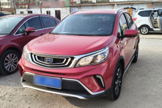 吉利汽车 远景X3 2017款 1.5L 自动尊贵型