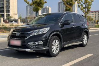 本田CR-V 2015款 2.0L 两驱风尚版