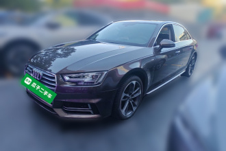 奥迪A4L 2018款 30周年年型 40 TFSI 时尚型